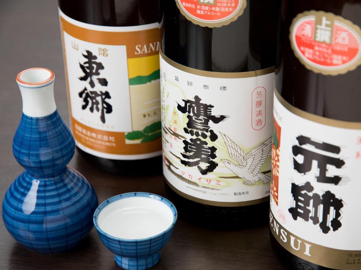 Yozyokan Yurihama Esterno foto